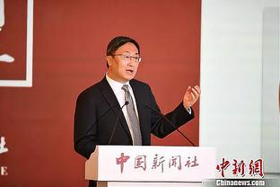 新利18网官网截图2