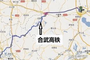 阿斯：米利唐已恢复跑步训练，有望3月底或4月份回归