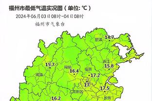 8天3战！泰山赛程确定：9号vs北京国安不变，前后两战横滨水手