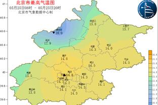 金博宝188官方网址截图3