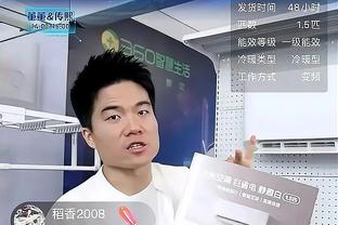 库里：现在对我来说是个陌生阶段 我想搞清楚我是否想看季后赛