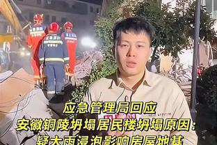 拜仁官方悼念贝肯鲍尔：没有你，拜仁永远不会成为今天拜仁