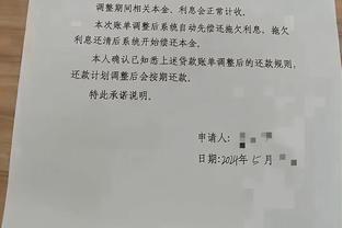 震惊名宿！哈曼称拜仁没想象中统治力 马特乌斯甚至以为比分反了