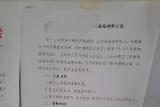 詹姆斯：我们展示了自身能力 球队目前状态&轮转&比赛计划都很好