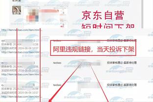 2024赛季中超大幕拉开！中国足协主席宋凯宣布新赛季中超联赛开幕