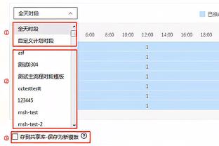 东体：谢鹏飞、费南多是国足最大的亮点，充分证明了自己的价值