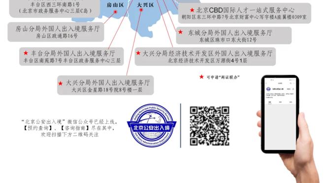 记者：塔利斯卡伤势严重，至少缺阵2个月时间